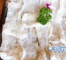 Premium Air-Freighted Tender Bamboo Shoots