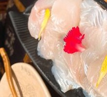 Golden Sand River Dragon Fish