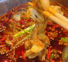 Frog and Fish Hot Pot
