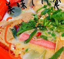 Big Bowl Bone Soup Spicy Hot Pot