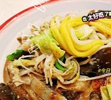 Custom Bone Broth Dry Spicy Hot Pot