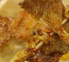 Fried Mushrooms