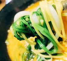 Spicy Hot Pot - Custom Style