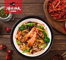 Classic Spicy Noodle Mix