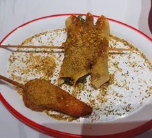 Fried Skewers