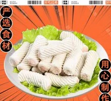 Fish Roll with Filling