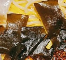 Dian Dian La Old-Style Spicy Hot Pot