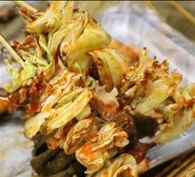 Crispy Pickled Turnip