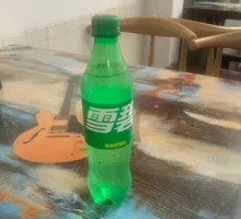 Sprite Bottle