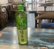 Unifed Plum Green Tea