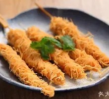 Golden Chicken Strips