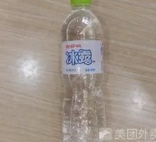 Binglu Mineral Water