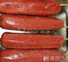 Fried Black Pepper Sausage