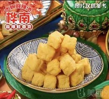 Fried tofu pouch