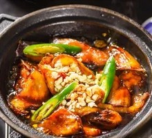 Stewed Eggplant with Special Flavor