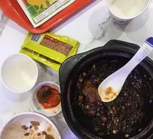 Yellow Braised Eggplant Rice