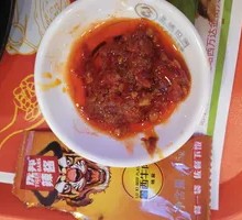 Hutang Chili Sauce
