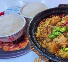 Stewed Chicken with Brown Sauce