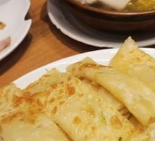 Scallion Pancake