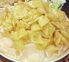 Crispy Yellow Vegetable