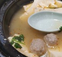 Tofu Dumpling Hot Pot