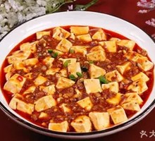 Mapo Tofu