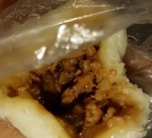 Shiitake Mushroom and Pork Cubes Dumpling