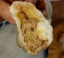 Pork and Scallion Dumplings