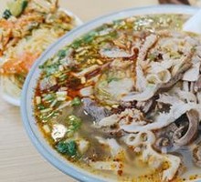 Premium Beef Offal Soup