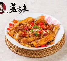 Spicy麻 Chicken with Chili and Sichuan Peppercorns