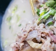 Mutton Bone and Offal Mix