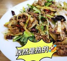 Cold-Mixed Bone Tendon Steamed Bun