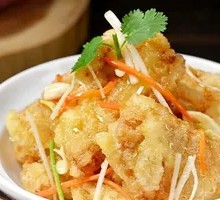 Classic Sweet and Sour Pork