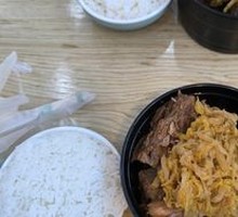 Boneless Pork with Sour Cabbage