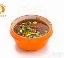 Mushroom Soup Tofu Brain