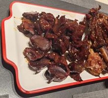 Goose Wing Platter