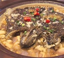 Black Pepper Fish Head