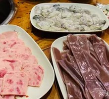 Fresh Oyster and Locust Dish