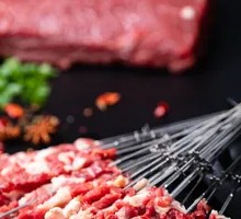 Signature Spicy Beef