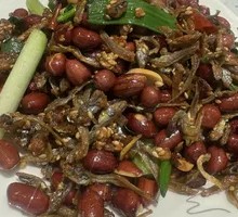 Fried Small Fish with Peanuts
