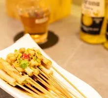 Spiced Tripe with Dipping Sauce