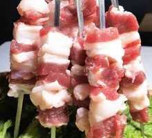 Signature Beef Tendon