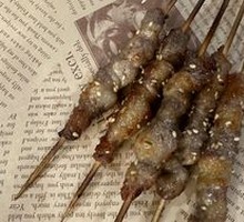 Lamb Skewers