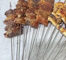 Sheep Heart Intestine