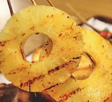 Grilled Pineapple