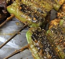 Roasted Bell Peppers