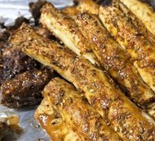 Grilled Vegetable Rolls