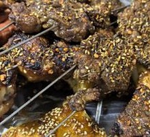 Roasted Chicken Neck