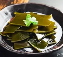 Old Vinegar Seaweed