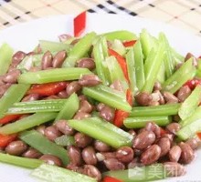 Celery and Peanut Salad